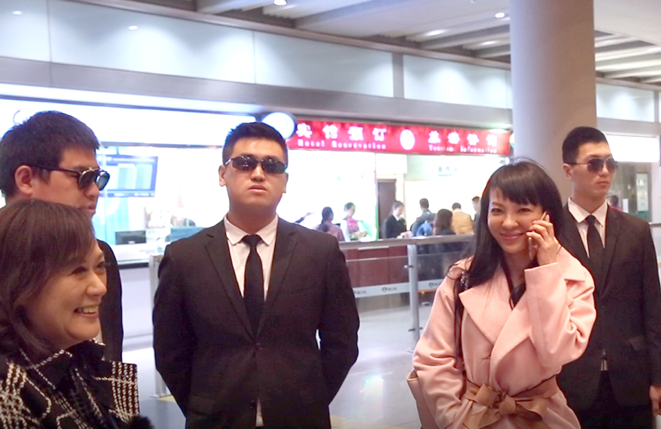 北京機場高規格守護愛