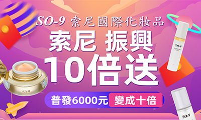 高淑華