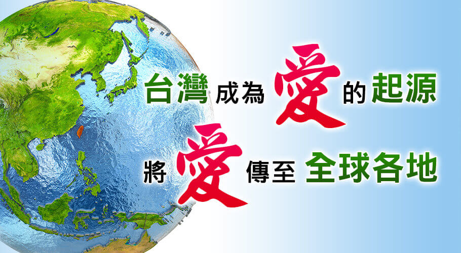 高淑華