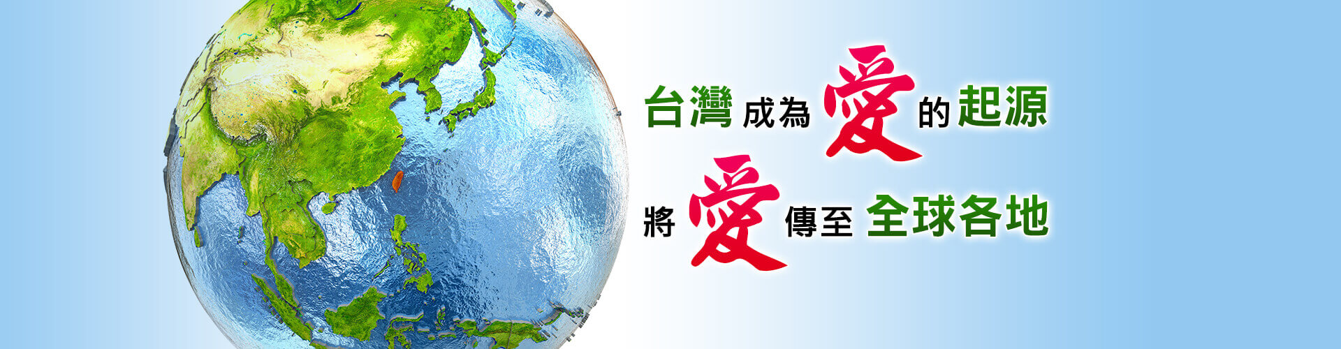 高淑華