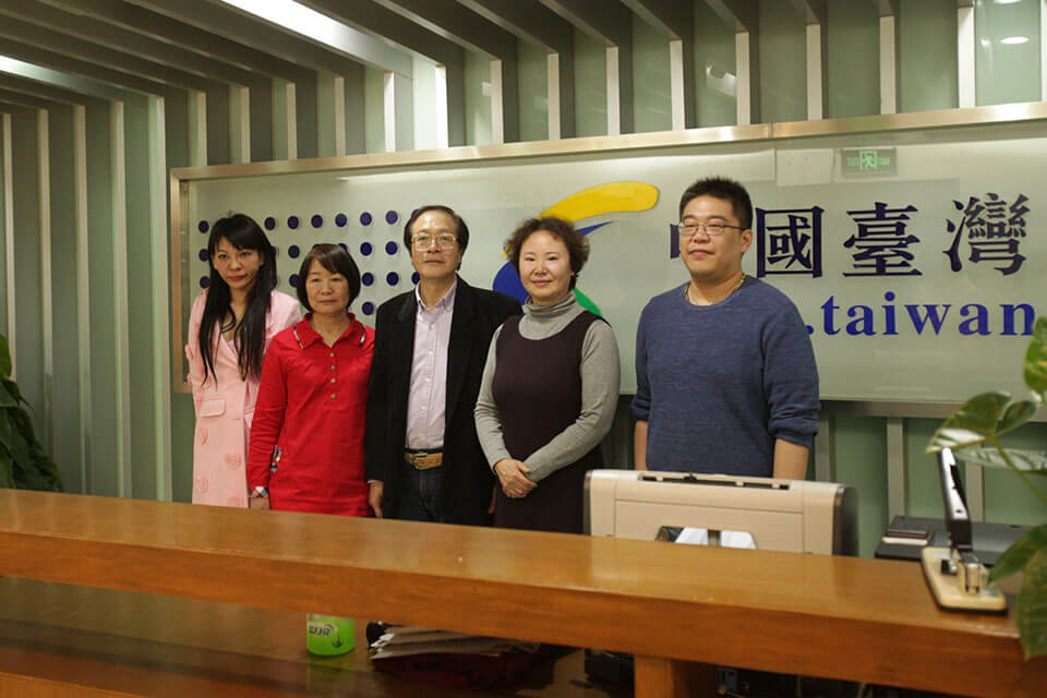 我愛您真愛地球人基金會與中央電視網簽約
