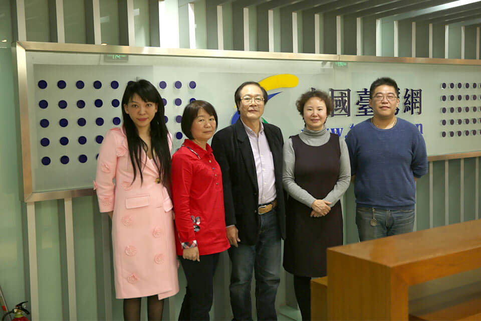 我愛您真愛地球人基金會與中央電視網簽約