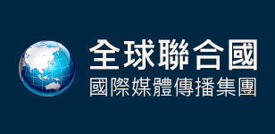 高淑華傳愛